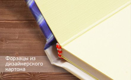 Книга Классик твердая обложка