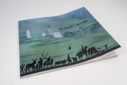 Фотокнига Стандарт мягкая обложка